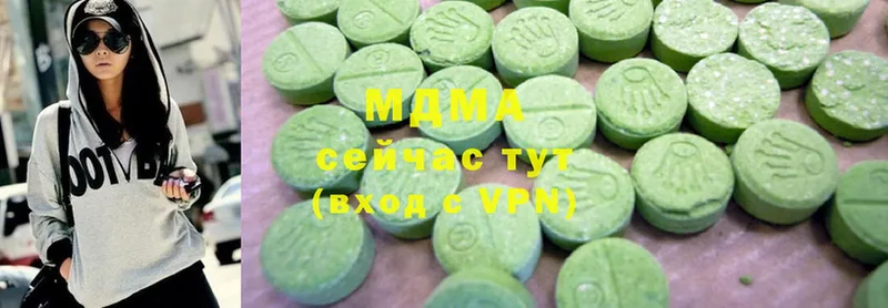 MDMA кристаллы  Нововоронеж 